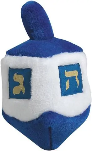 Juguete para perro de peluche Dreidel Multipet