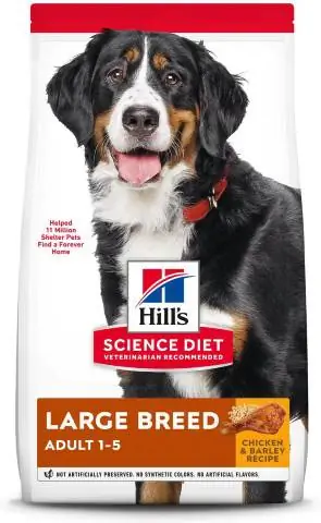 Hill's Science Diet Adult Large Breed Сухой корм для собак