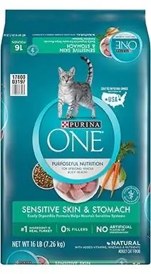 Purina ONE суха котешка храна за чувствителна кожа и стомах