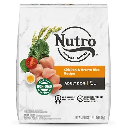 NUTRO Natural Choice Συνταγή Κοτόπουλου και Καστανό Ρύζι Τροφή για ενήλικες για σκύλους