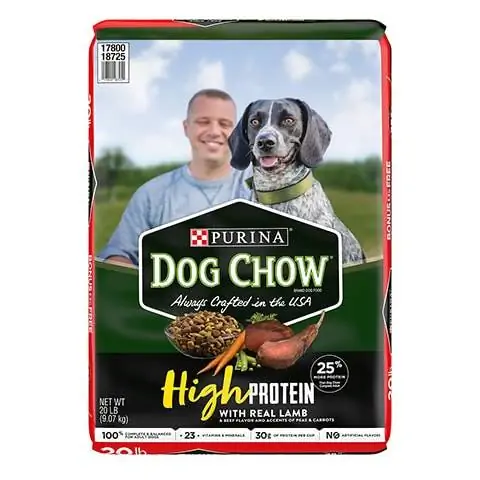 Purina Dog Chow მაღალი ცილოვანი ბატკნის ხორცი ძროხის არომატით მშრალი ძაღლის საკვები