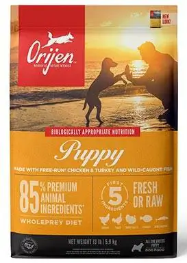 Orijen Grain-free Puppy Dry Food