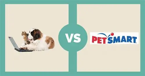 ทางเลือก Petsmart