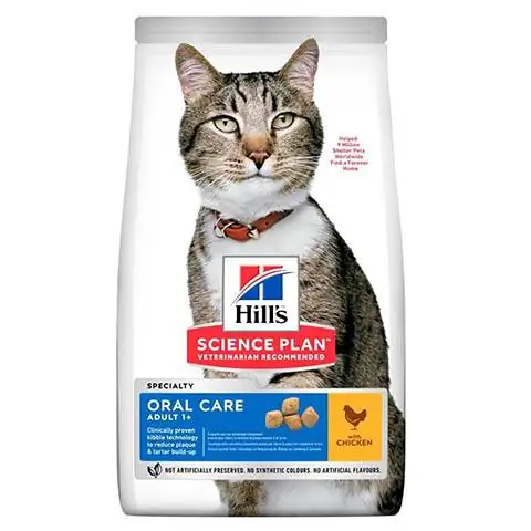 Hill's Cat Food Oral Care Chicken Dry Mix