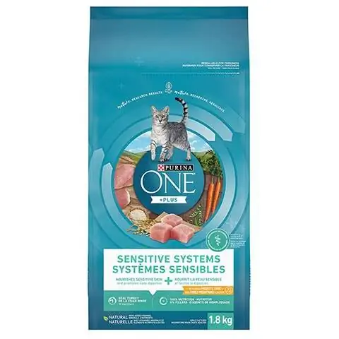 Purina ONE Sensitive Systems sausā kaķu barība