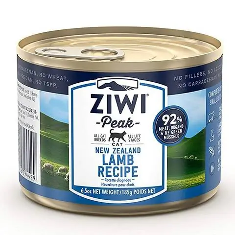 Ziwi Peak New Zealand Lamb Recipe