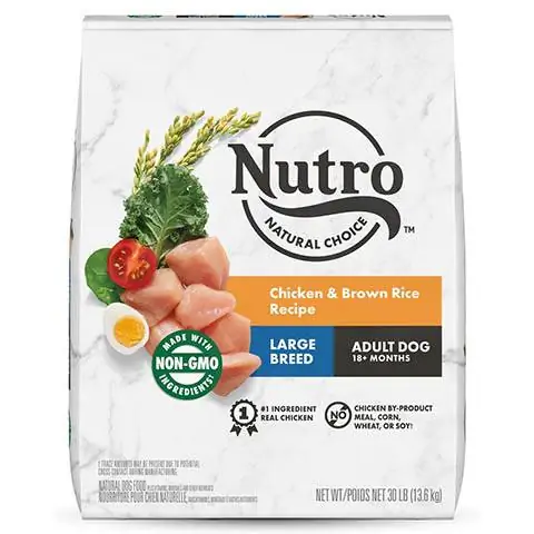 Nutro Natural Choice Κοτόπουλο μεγάλης φυλής και καστανό ρύζι