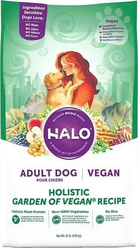 Halo Holistic Garden لأطعمة الكلاب النباتية الجافة للبالغين